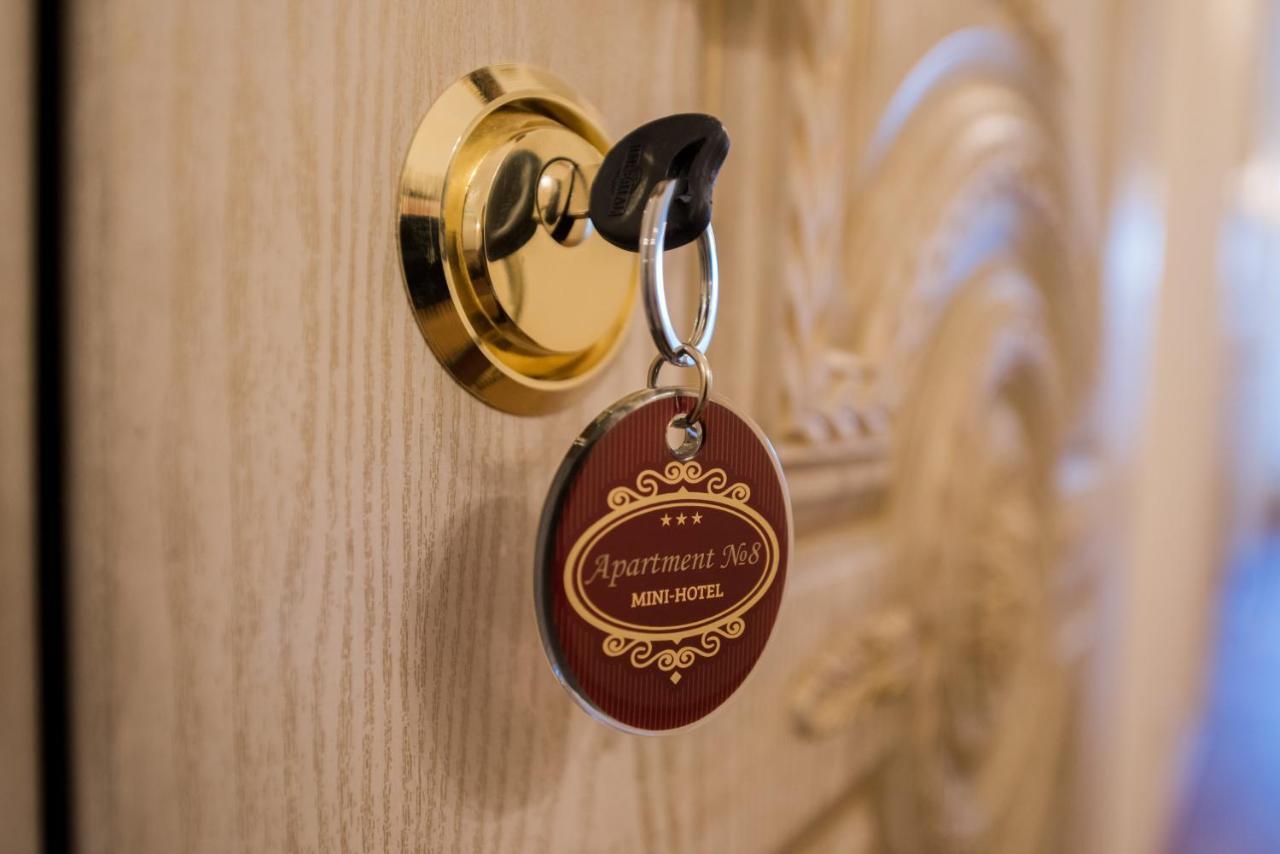 Apartment Nr. 8 โอเดสซา ภายนอก รูปภาพ